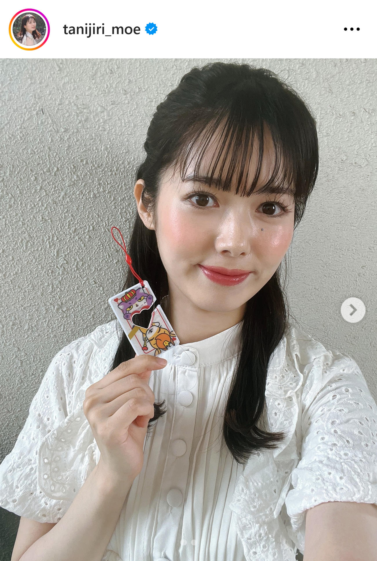 谷尻萌のインスタグラムから