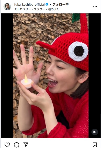 小芝風花のインスタグラムから