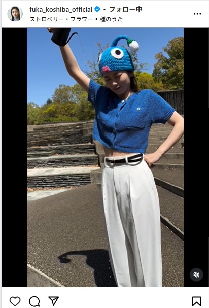 小芝風花のインスタグラムから