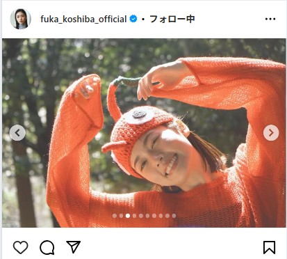 小芝風花のインスタグラムから