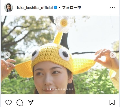 小芝風花のインスタグラムから