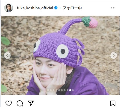 小芝風花のインスタグラムから