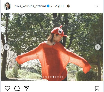 小芝風花のインスタグラムから