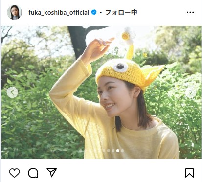 小芝風花のインスタグラムから