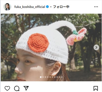 小芝風花のインスタグラムから
