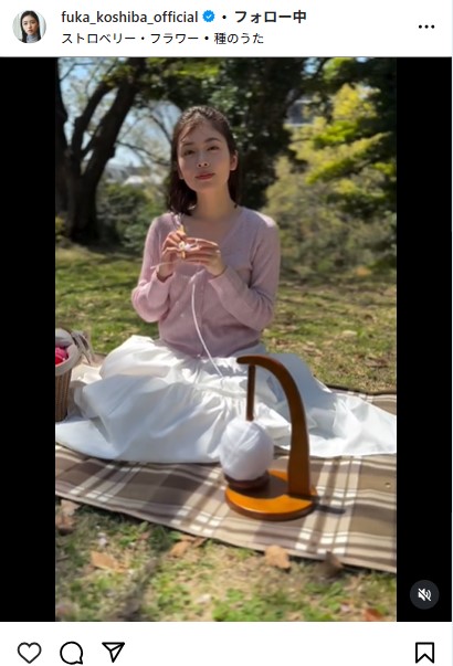 小芝風花のインスタグラムから