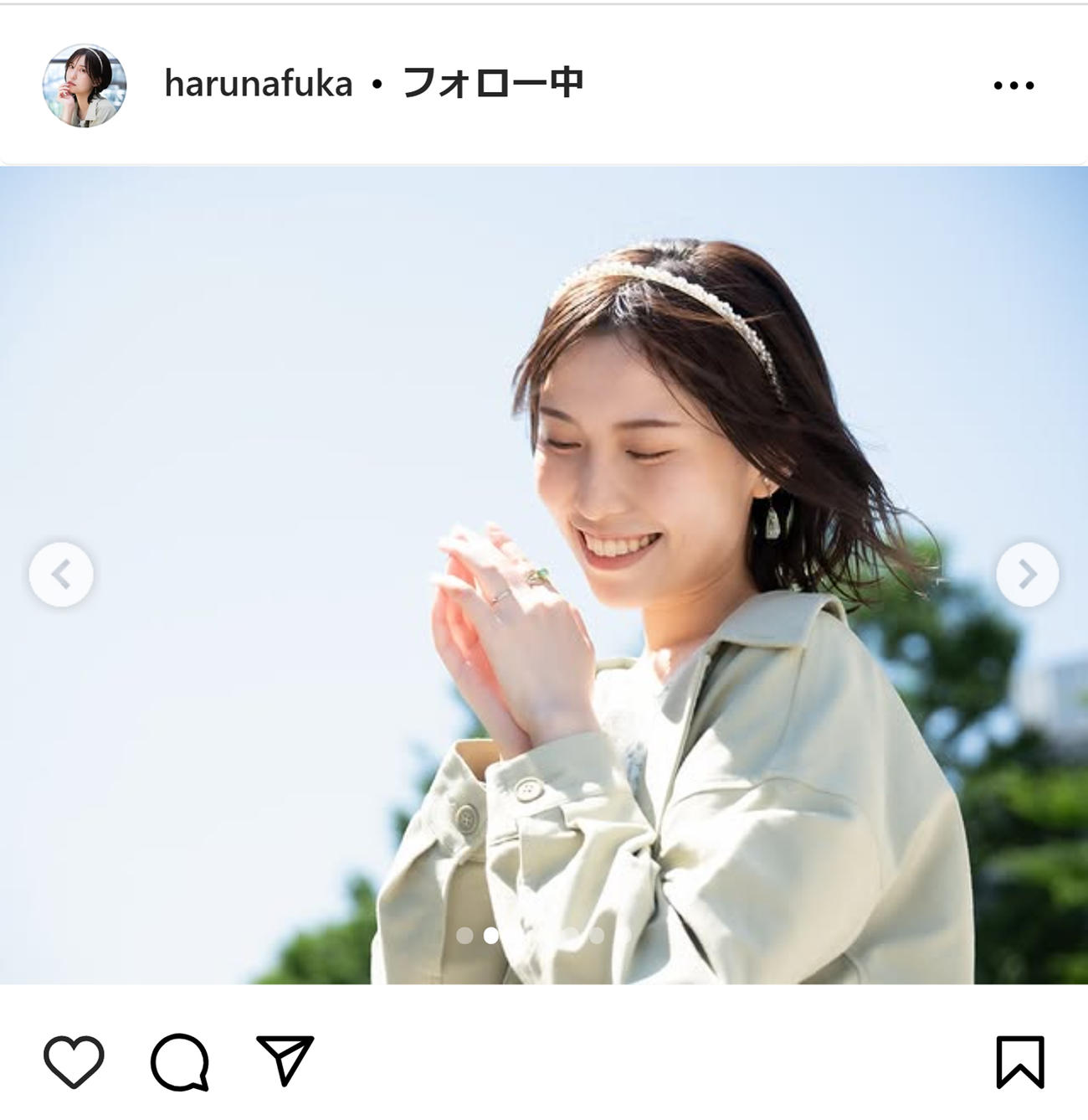 春名風花のインスタグラムから