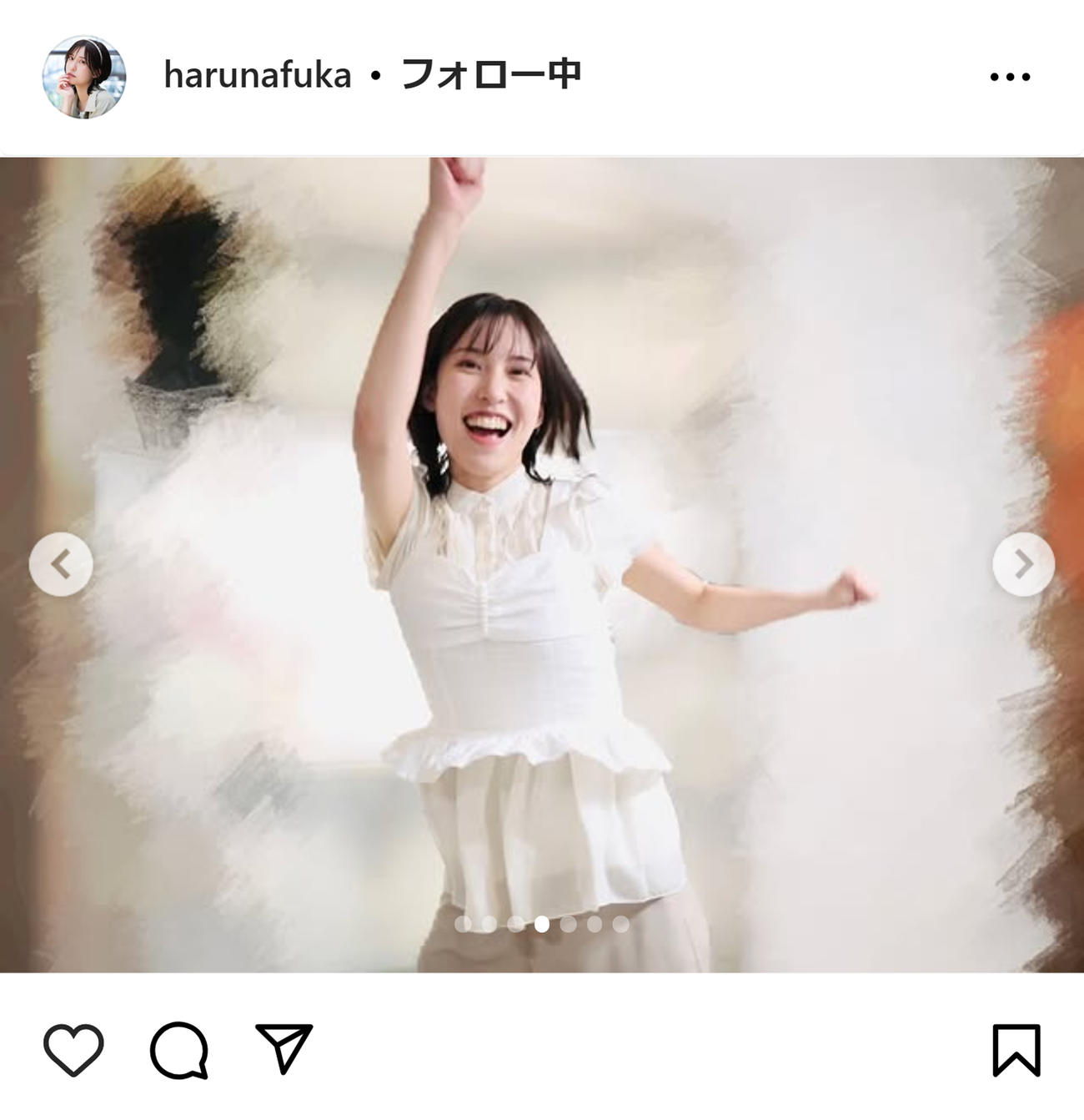 春名風花のインスタグラムから