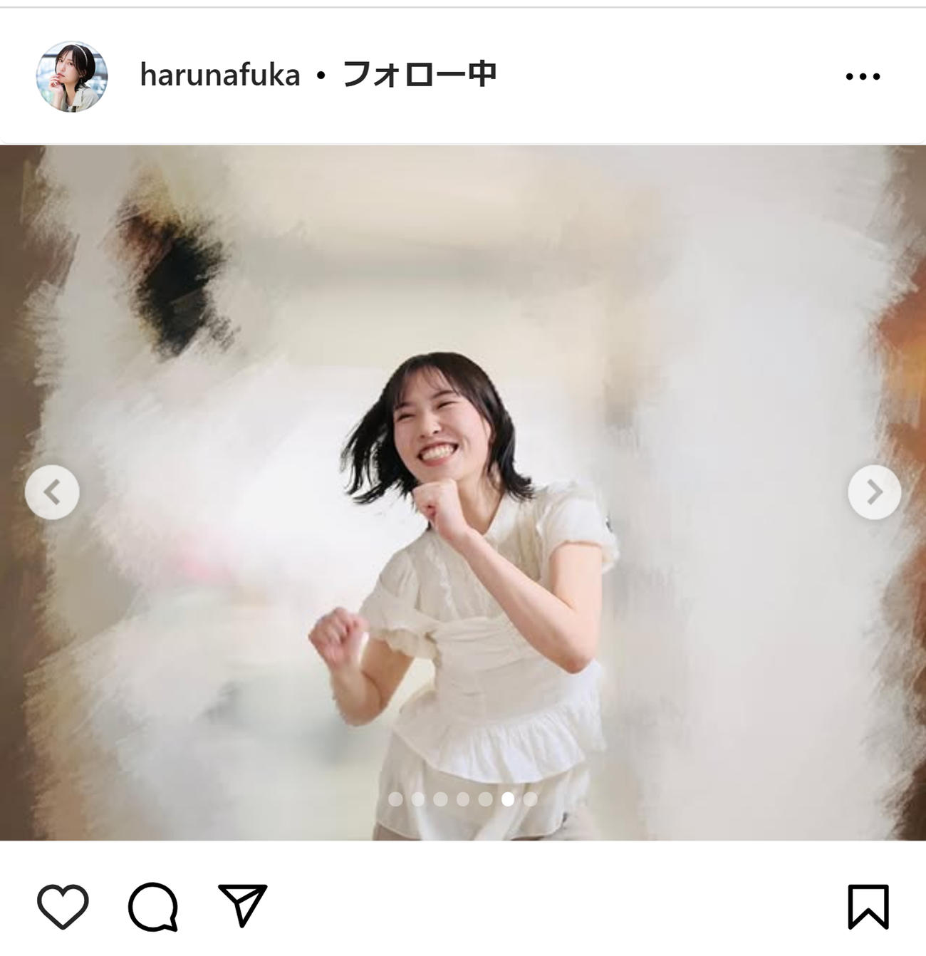 春名風花のインスタグラムから
