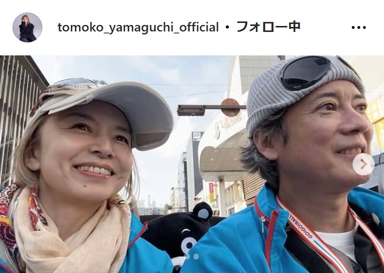 山口智子のインスタグラムから
