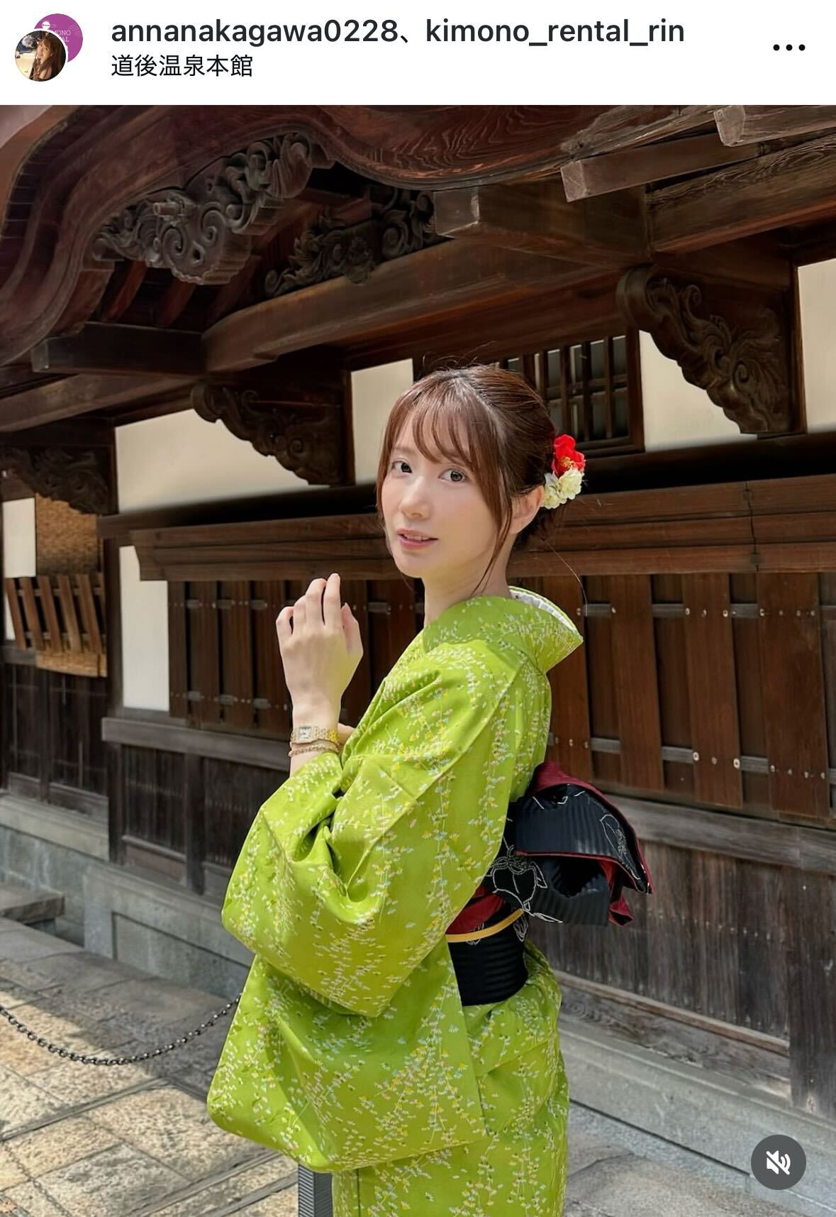 中川杏奈のインスタグラムから
