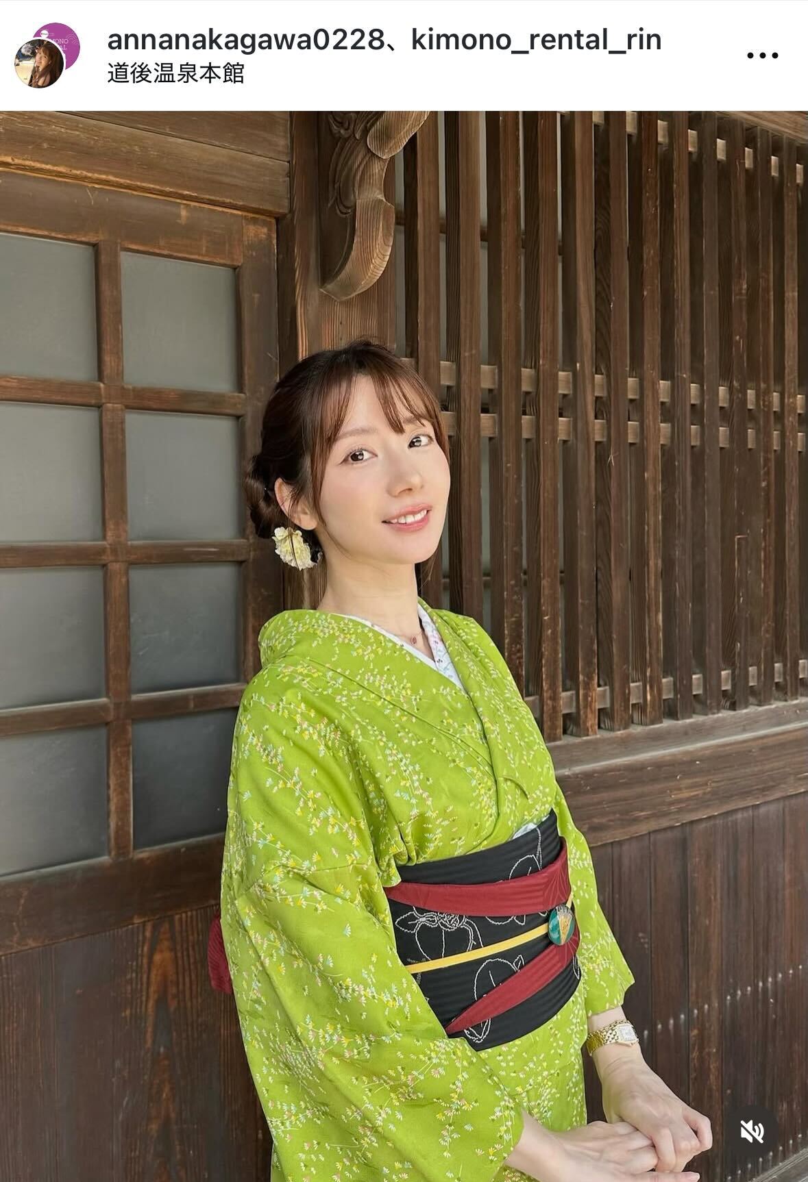 中川杏奈のインスタグラムから