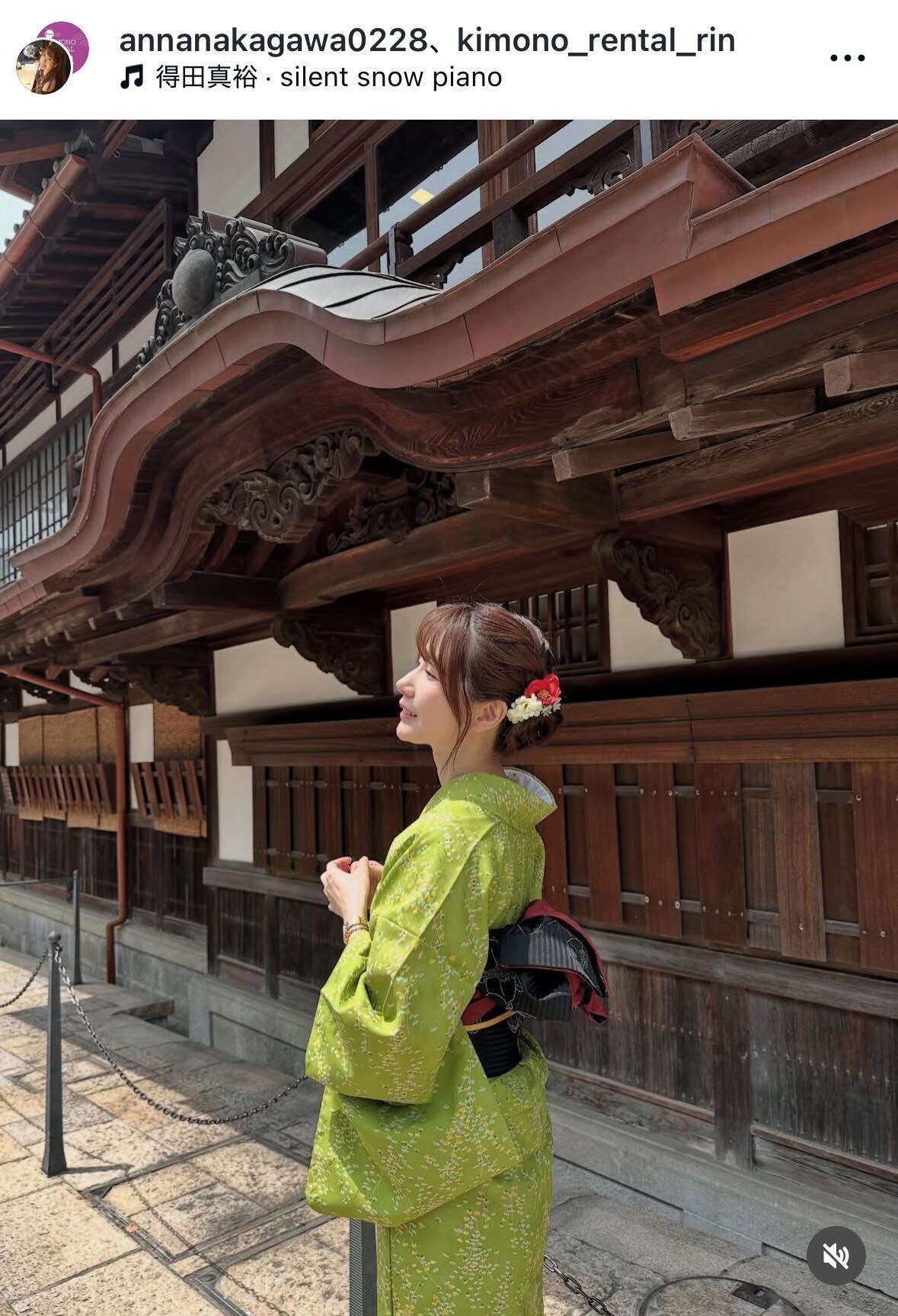 中川杏奈のインスタグラムから