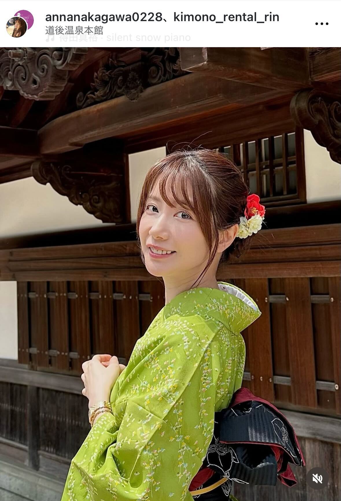 中川杏奈のインスタグラムから