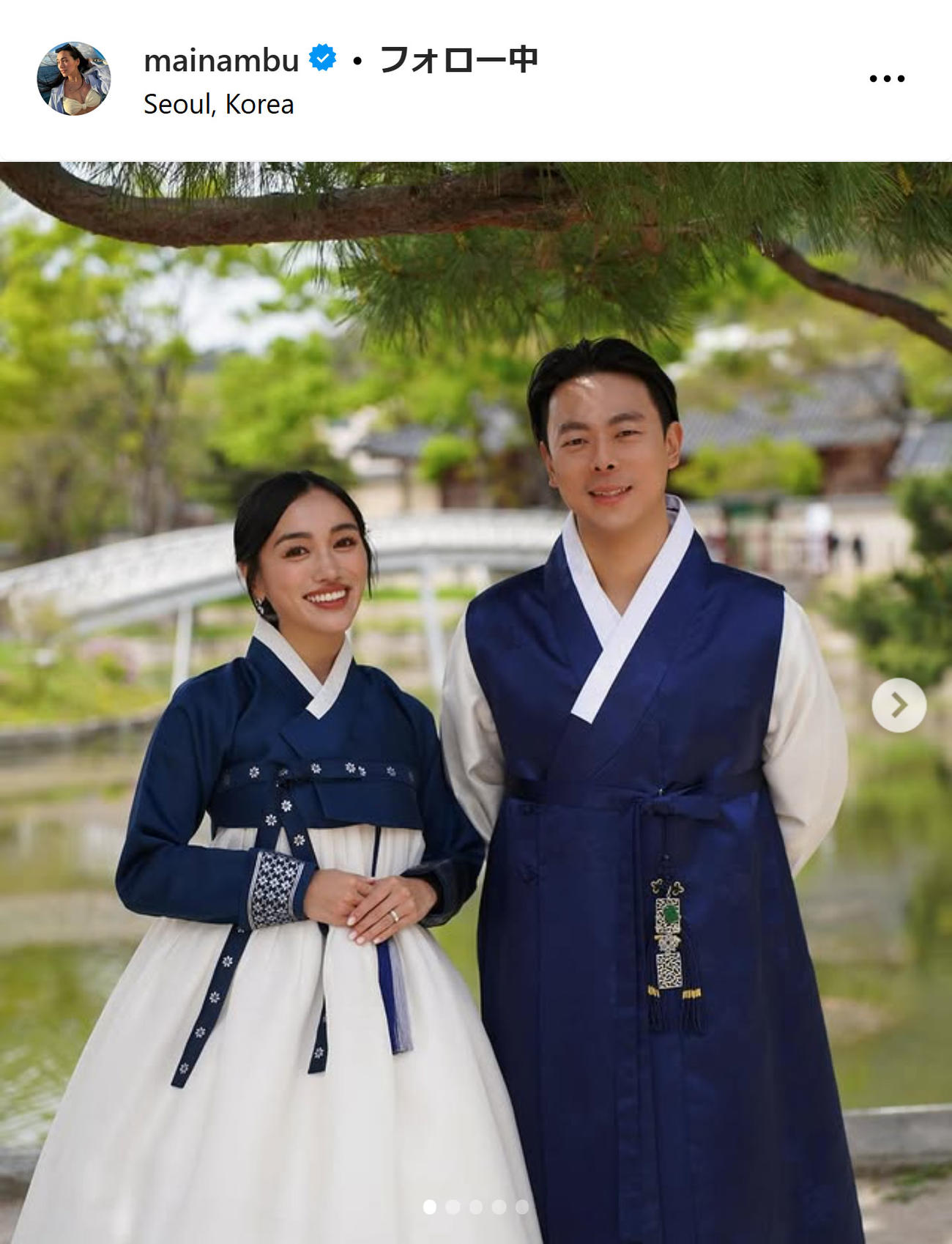 結婚を報告した南部麻衣とお相手のミンジェさん（インスタグラムから）