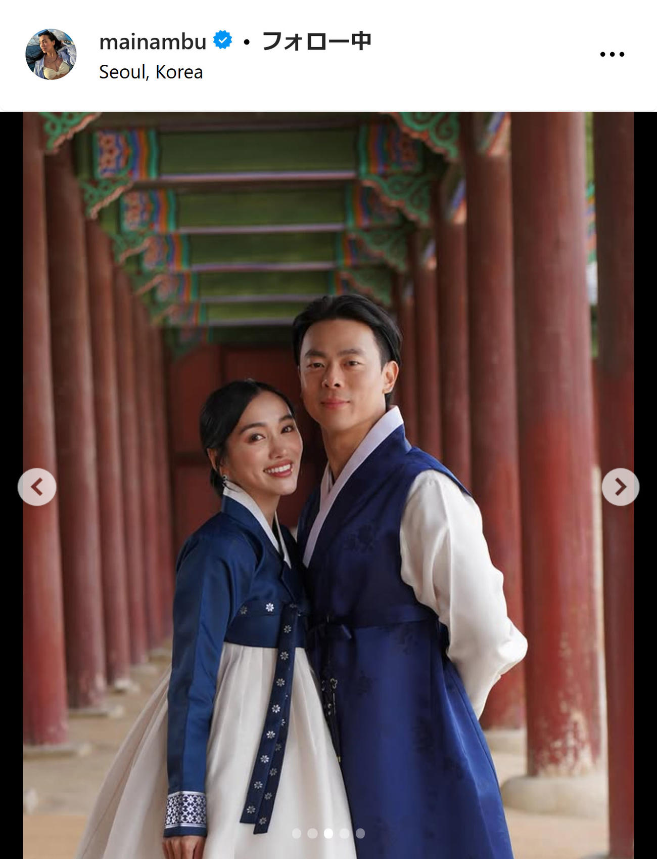 南部麻衣のインスタグラムから