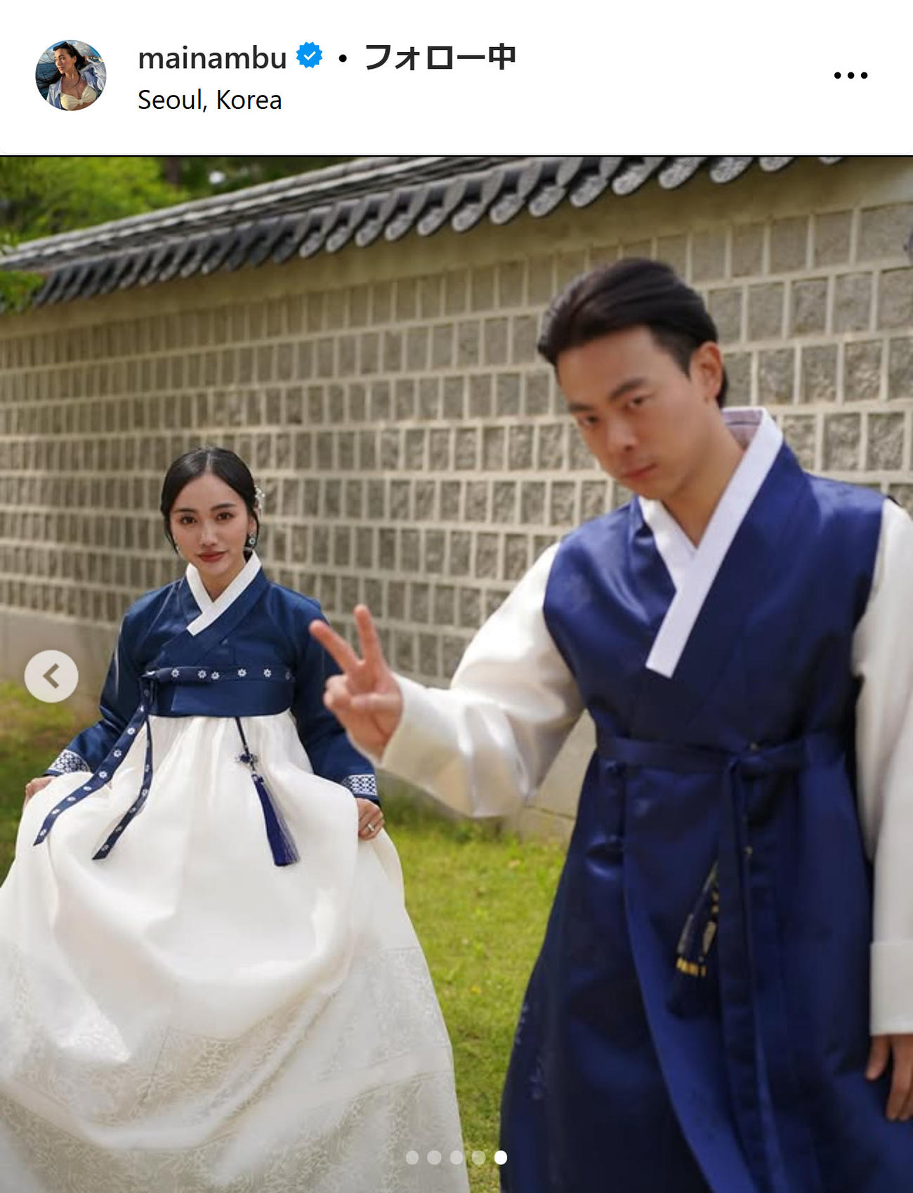 南部麻衣のインスタグラムから