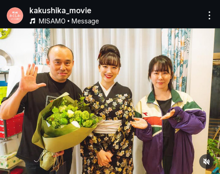 「かくかくしかじか」公式インスタグラムから