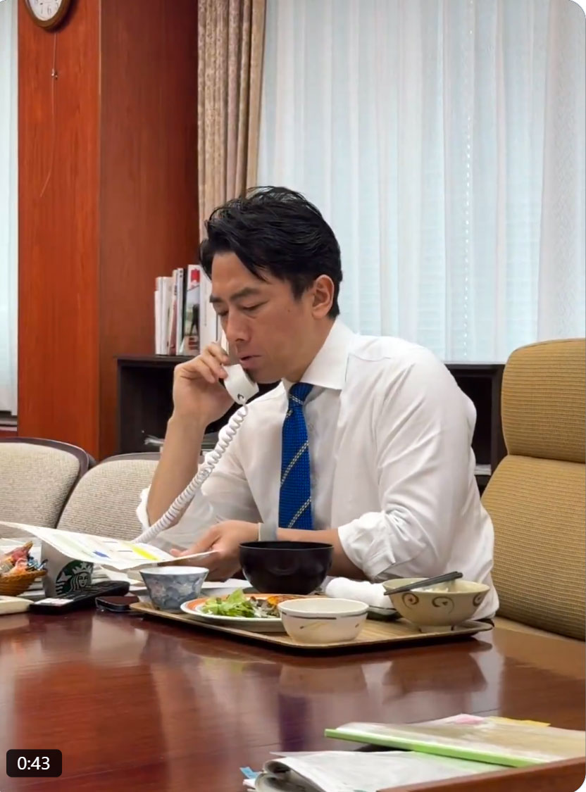 小泉進次郎氏のXから