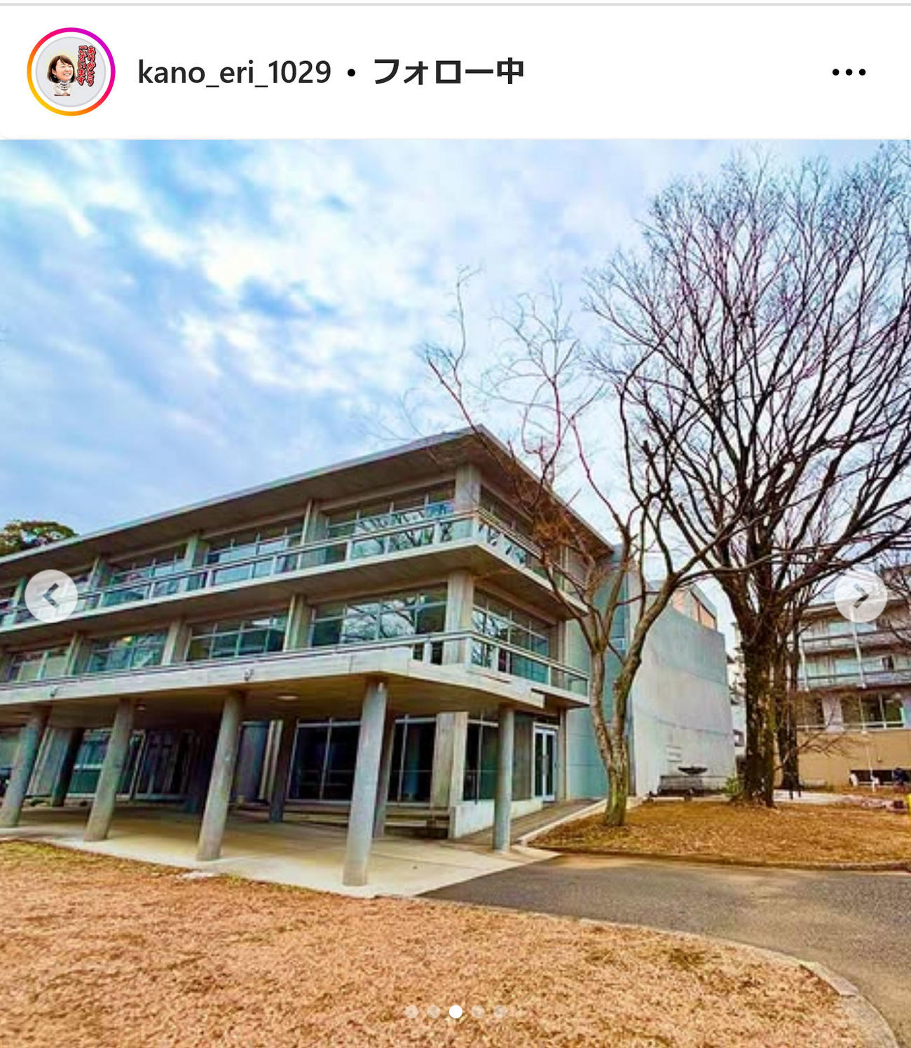 狩野恵里アナのインスタグラムから