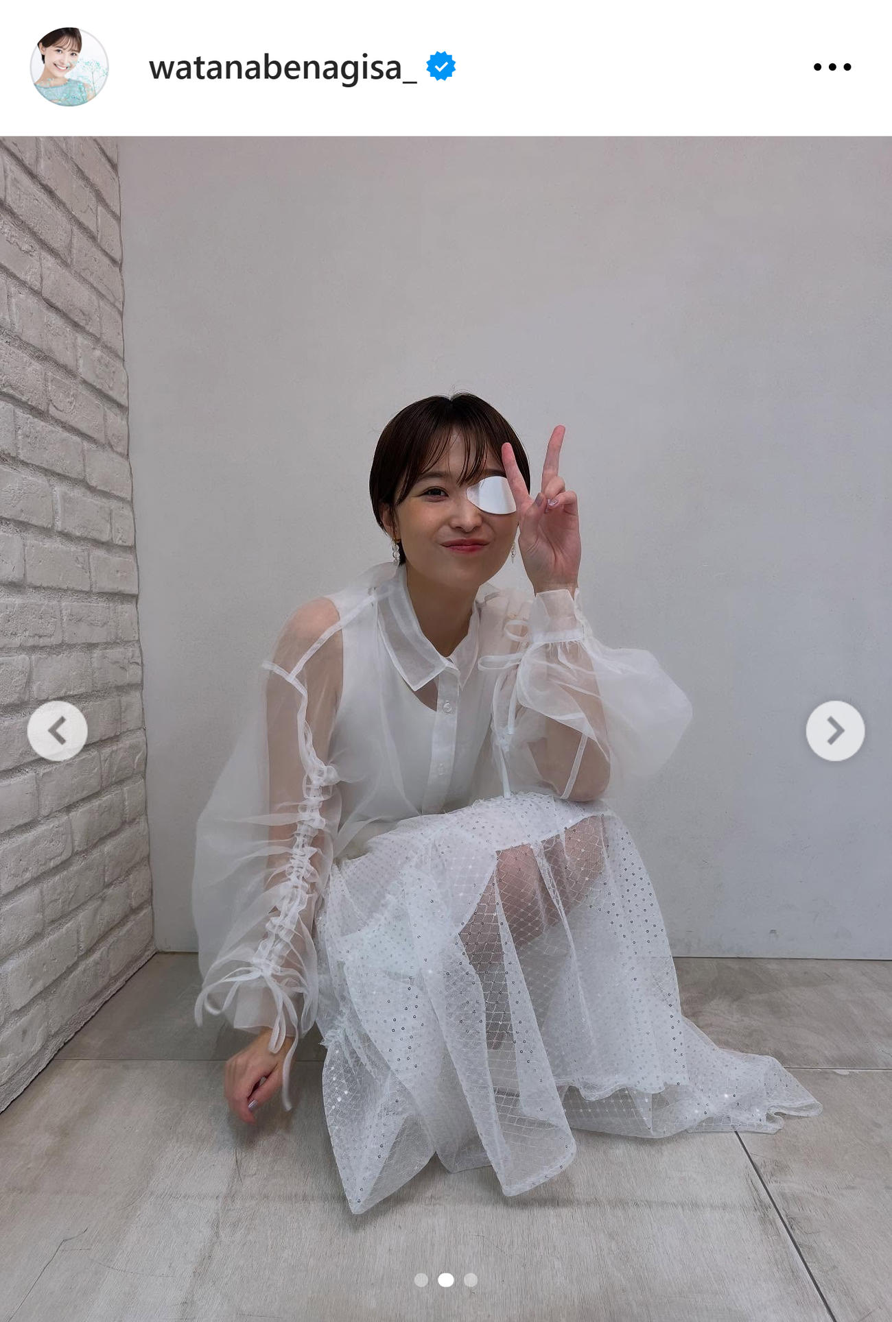 渡邊渚のインスタグラムから