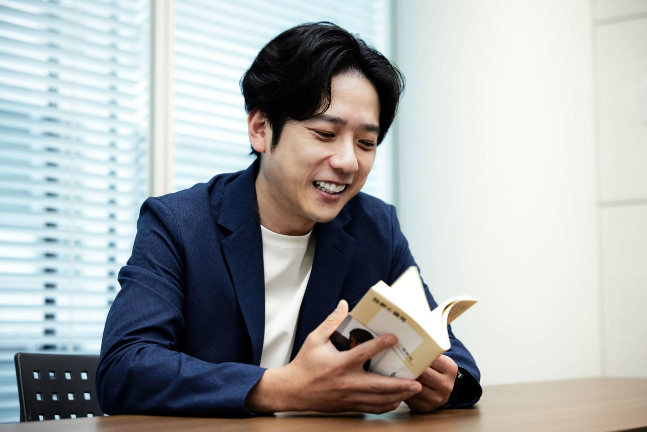 初の新書「独断と偏見」を42歳の誕生日の17日に刊行する二宮和也（C）Sai