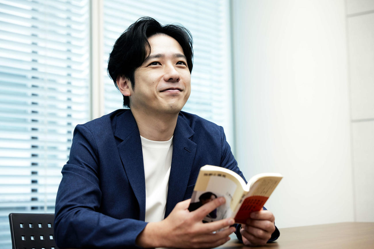 初の新書「独断と偏見」を42歳の誕生日の17日に刊行する二宮和也（C）Sai