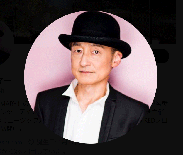 五十嵐公太のXから
