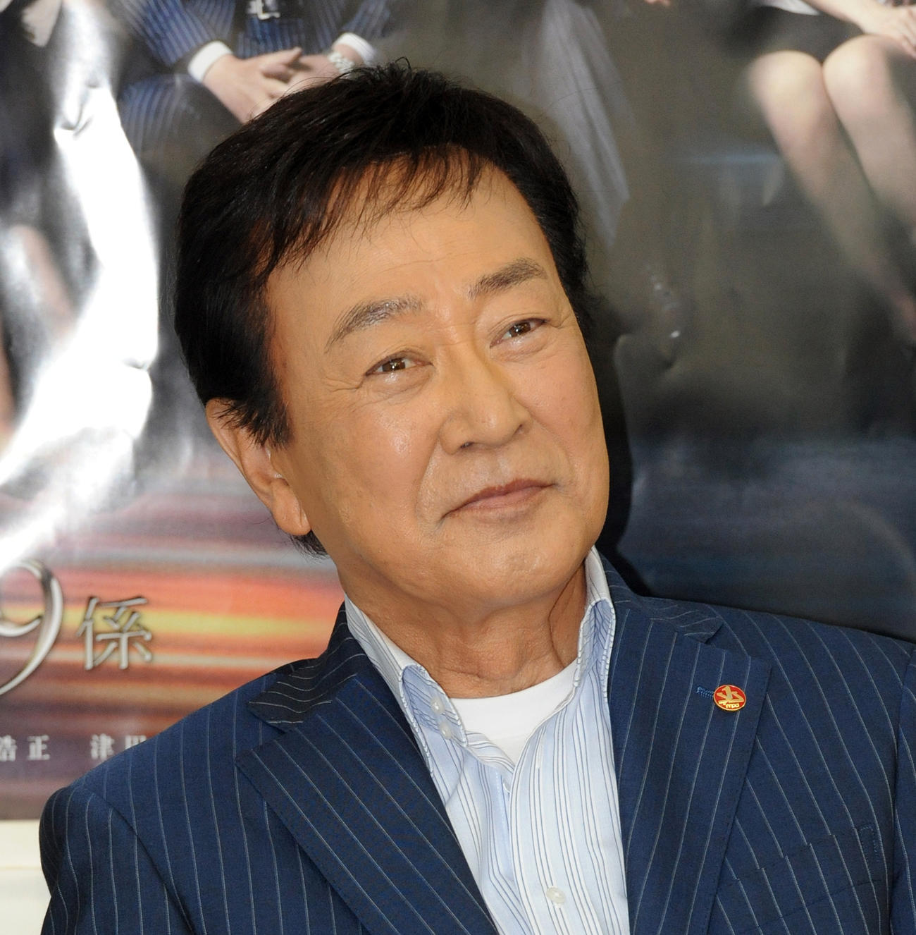渡瀬恒彦（2014年6月撮影）