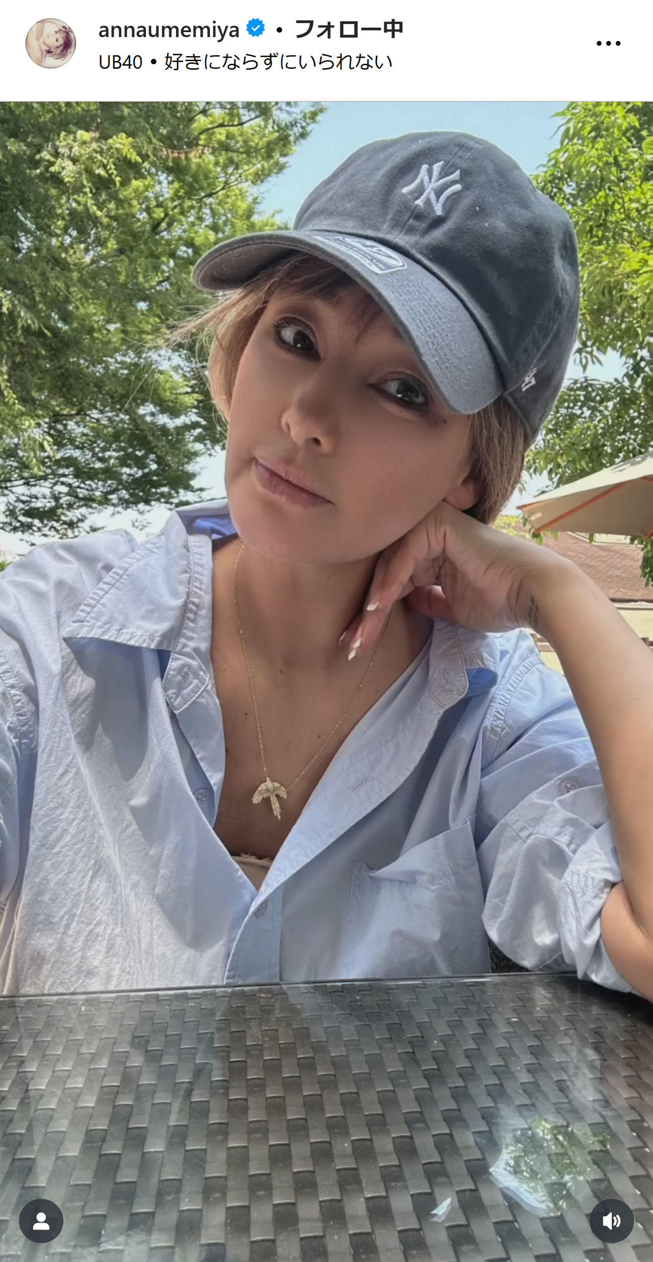梅宮アンナのインスタグラムから