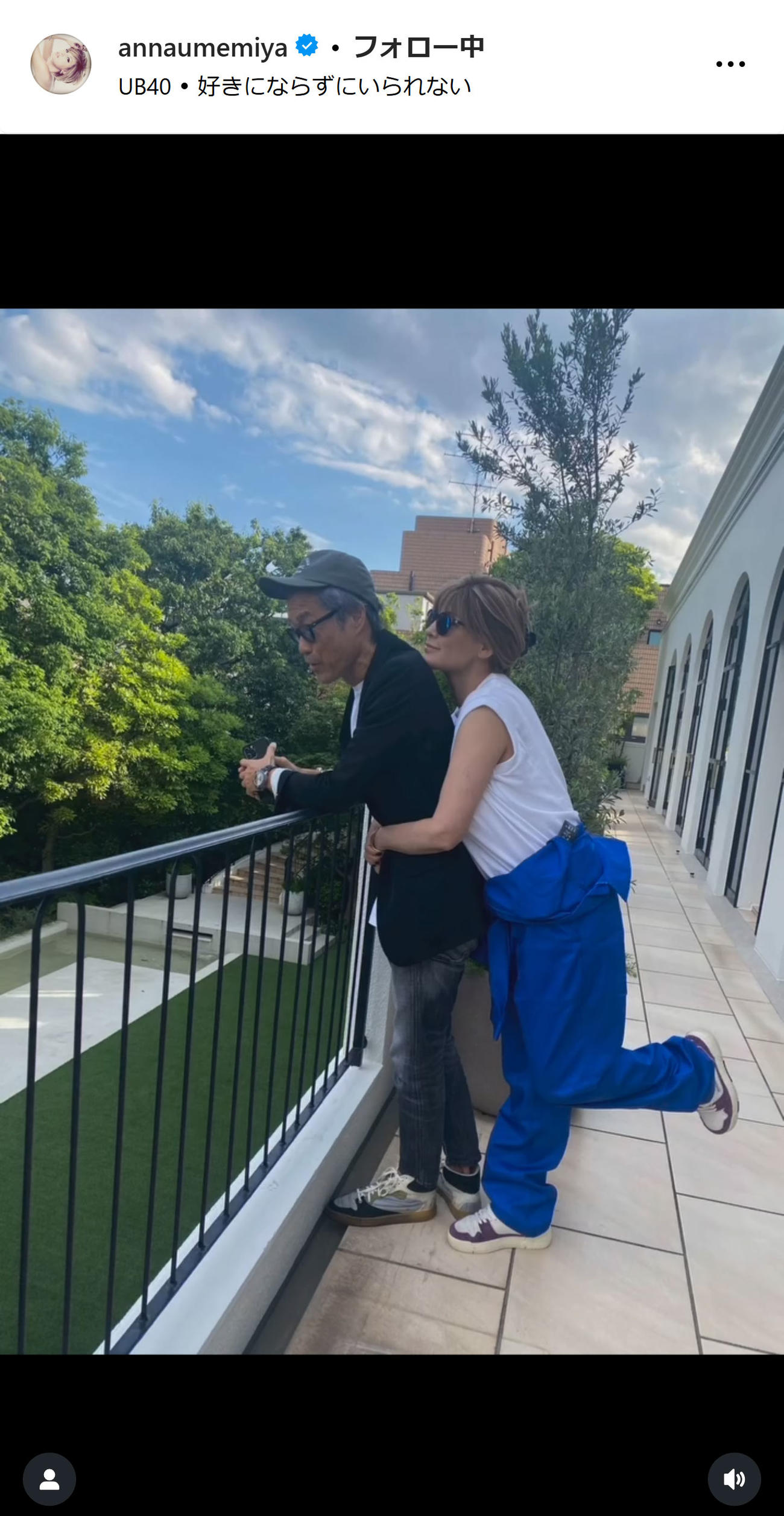 梅宮アンナのインスタグラムから