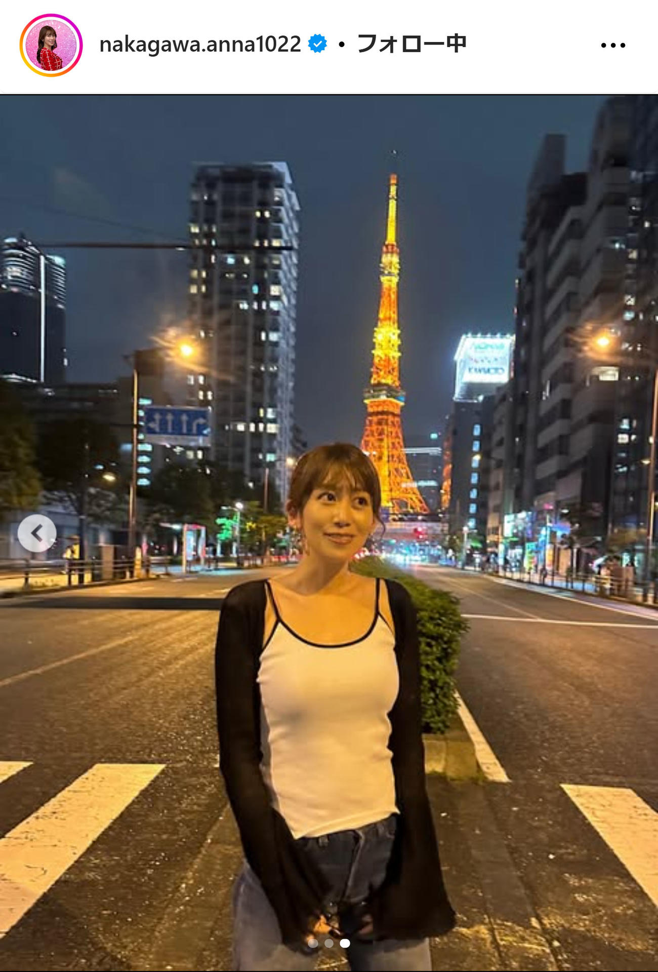 中川安奈のインスタグラムから