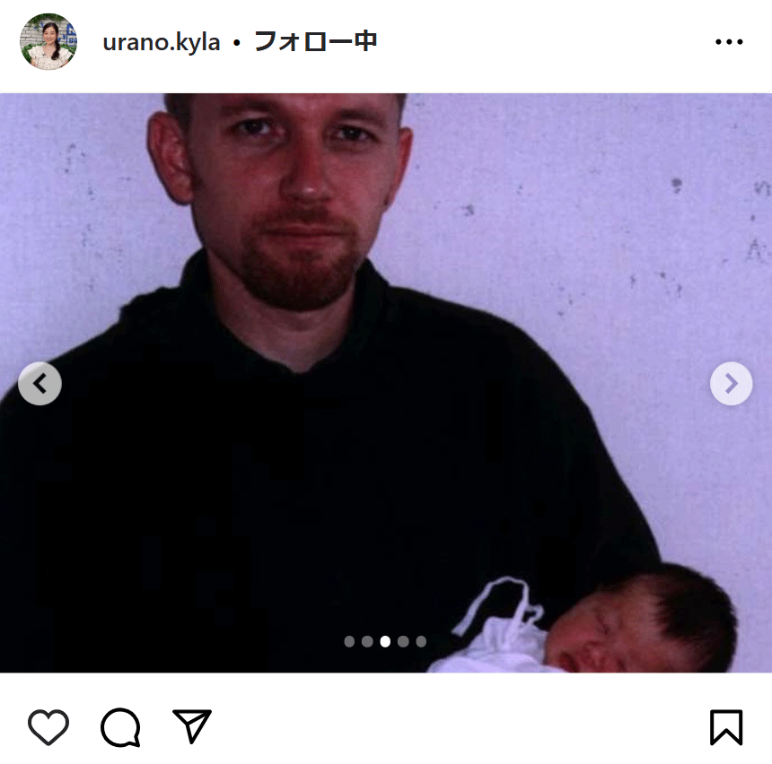 浦野芽良アナのインスタグラムから