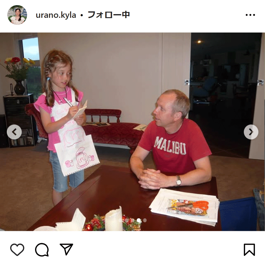 浦野芽良アナのインスタグラムから