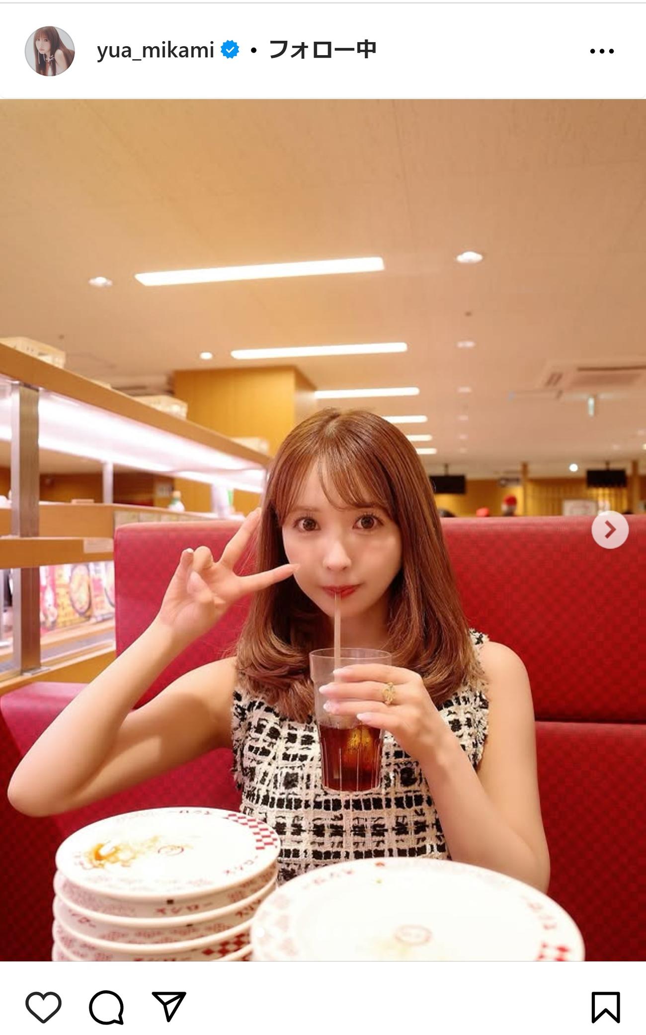 三上悠亜のインスタグラムから