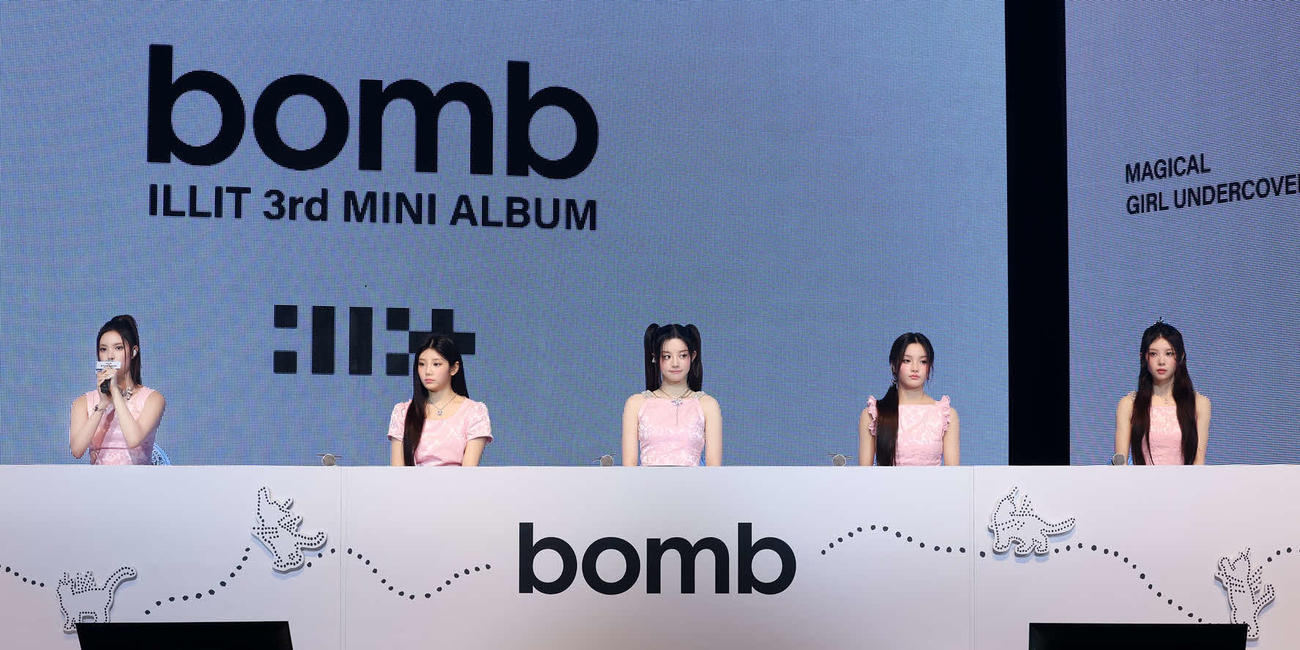 サードミニアルバム「bomb」発売記念メディアショーケースを行ったILLIT（（C）（P）＆（C）BELIFT LAB Inc．）
