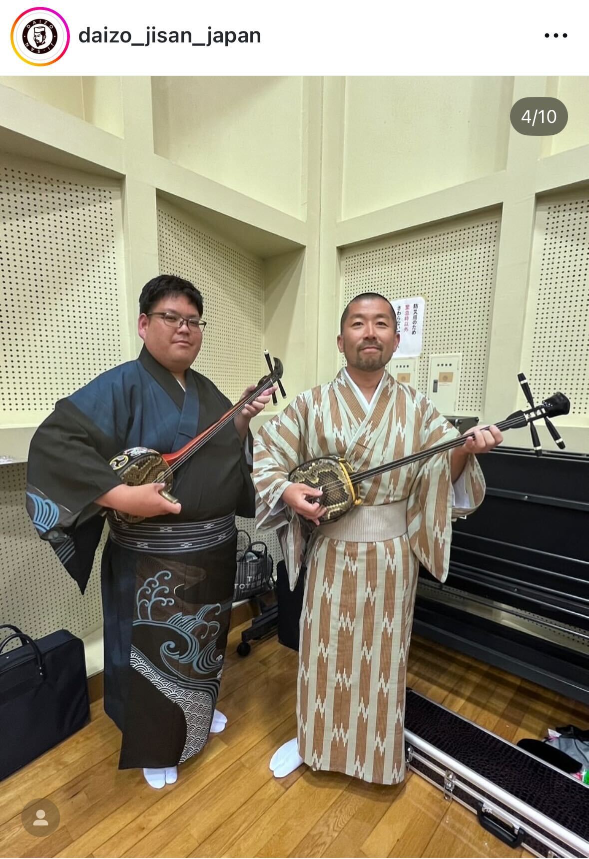 ケツメイシ大蔵のインスタグラムから