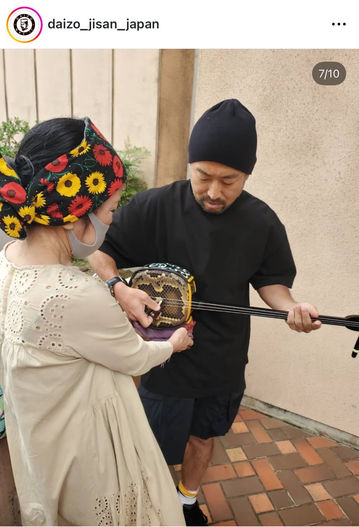 ケツメイシ大蔵のインスタグラムから