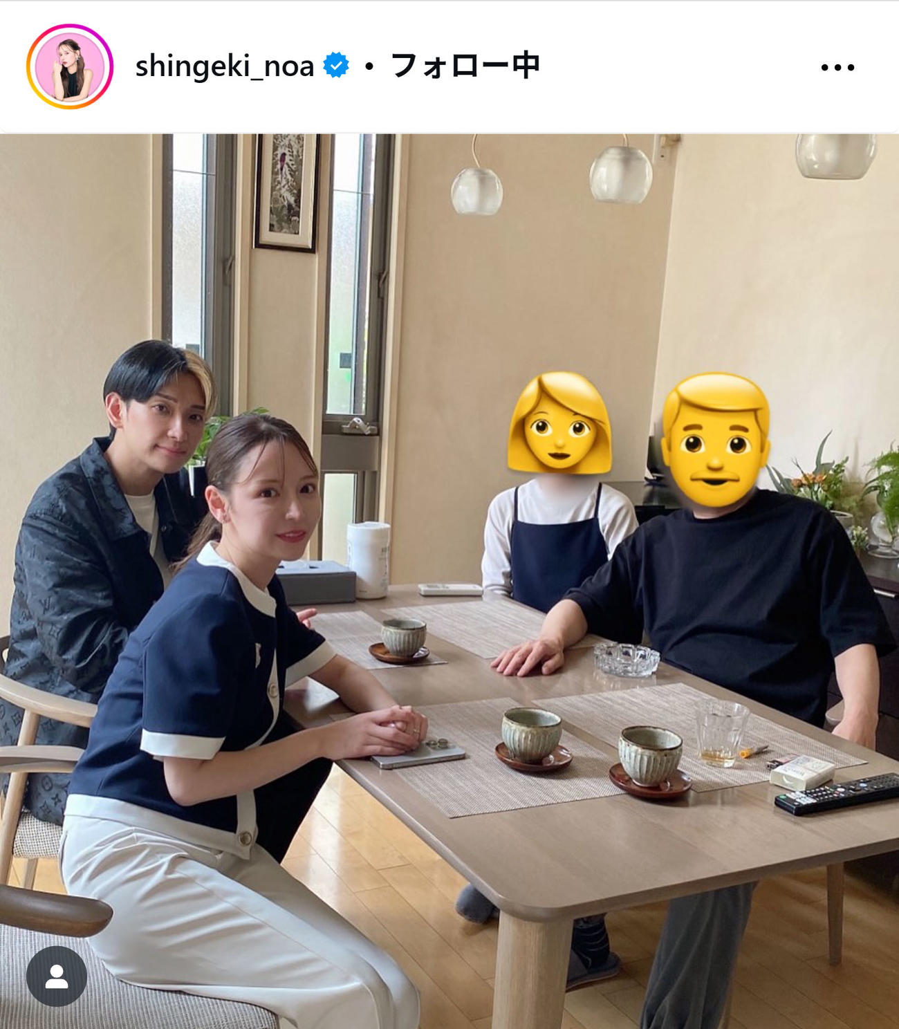進撃のノアのインスタグラムから