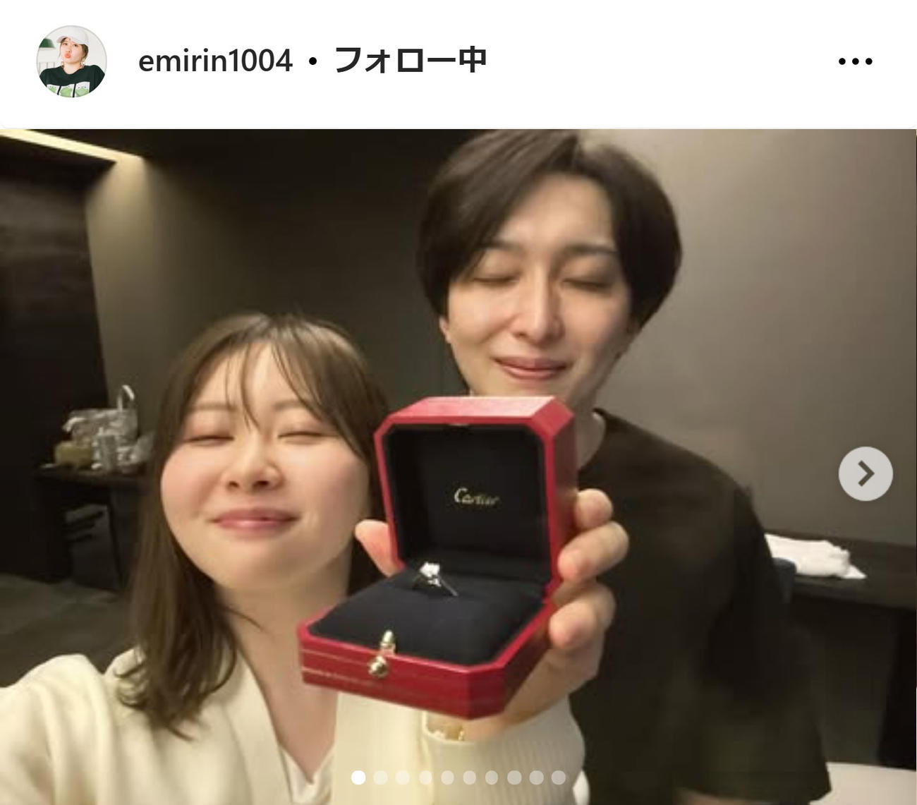 エミリンのインスタグラムから