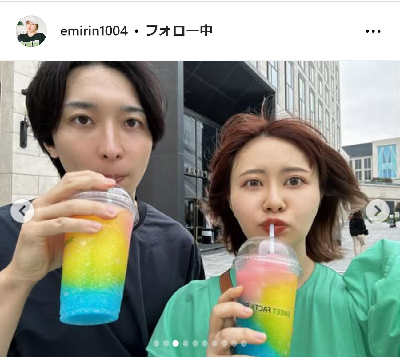 エミリンのインスタグラムから