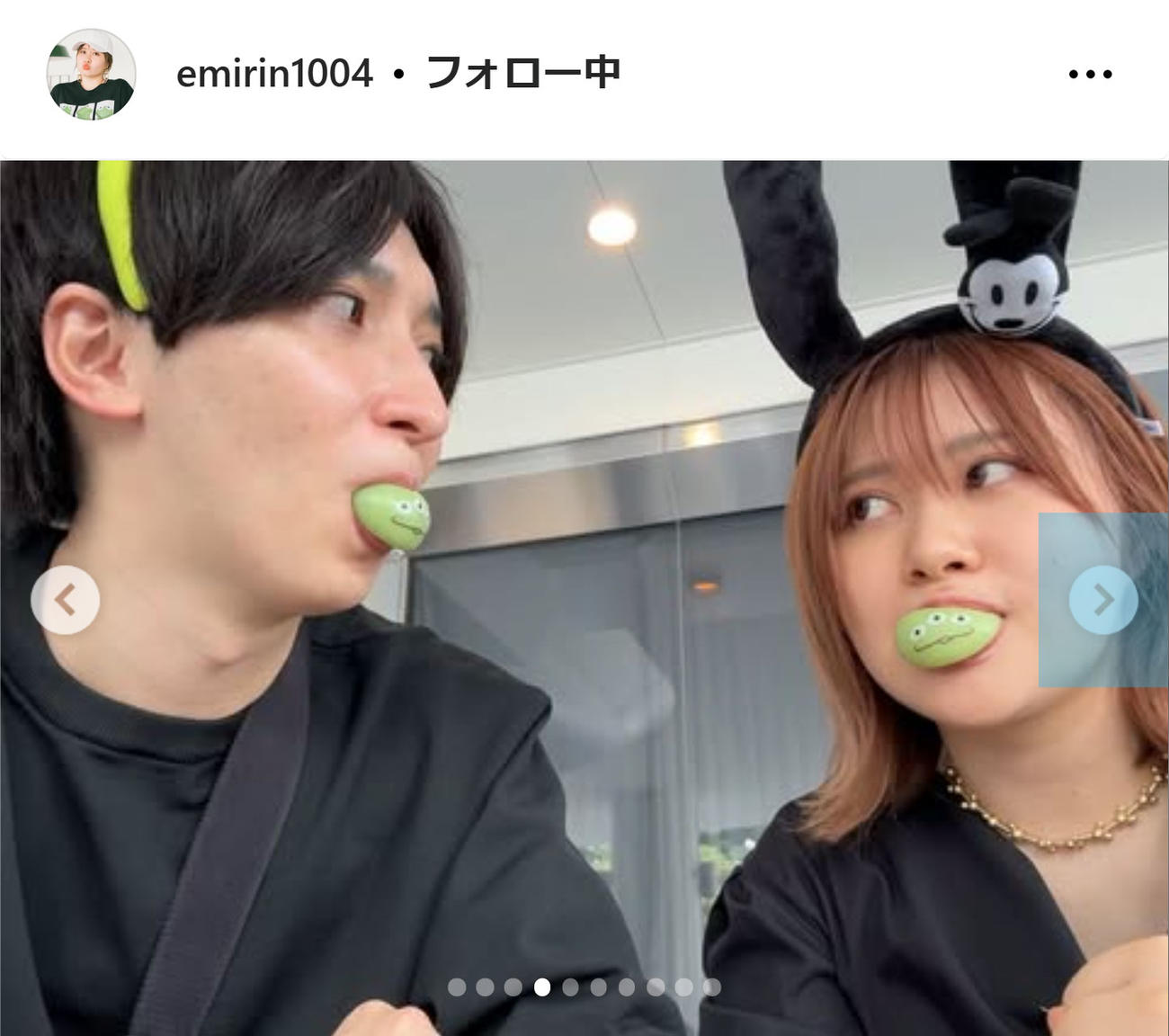 エミリンのインスタグラムから
