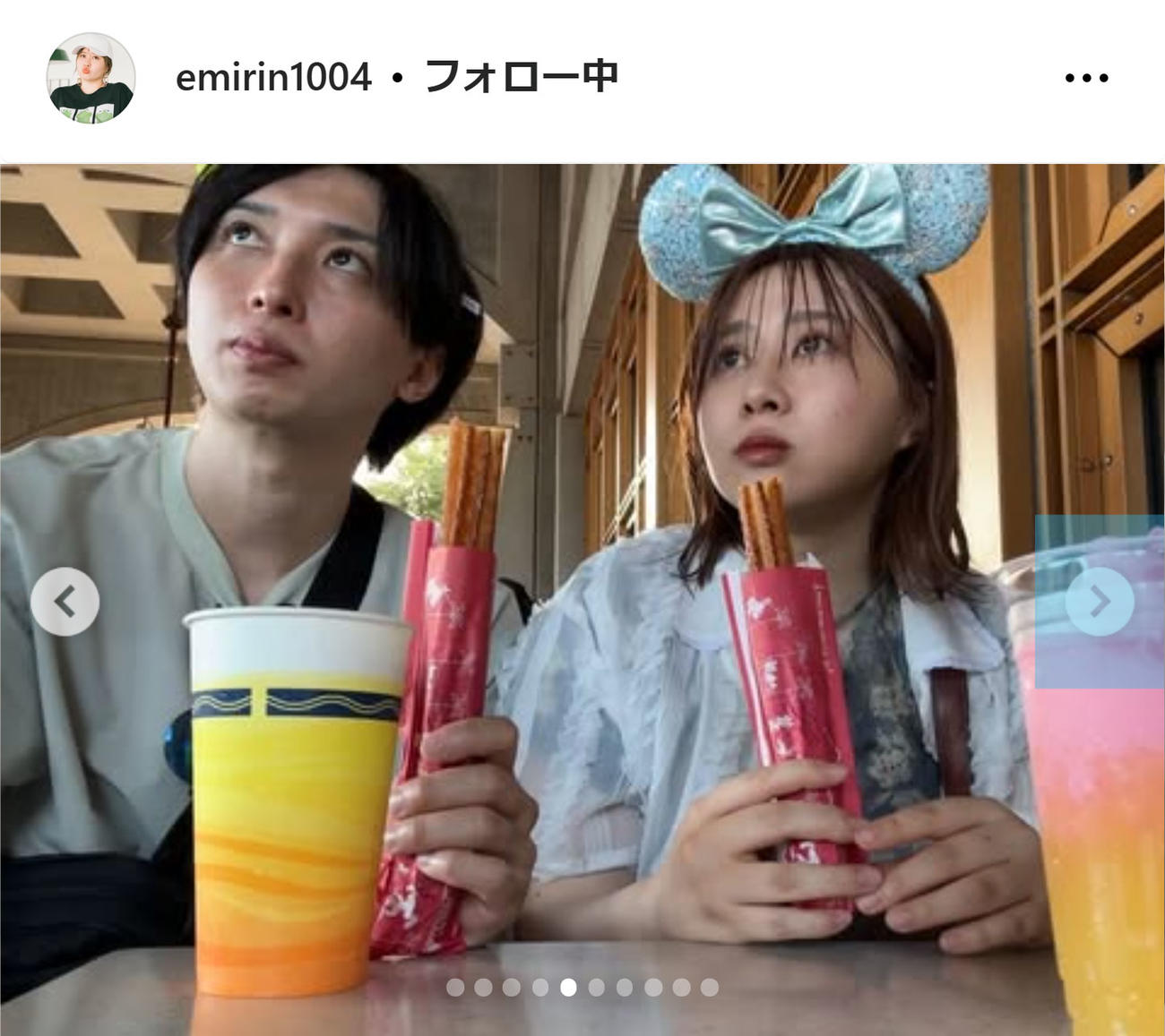 エミリンのインスタグラムから