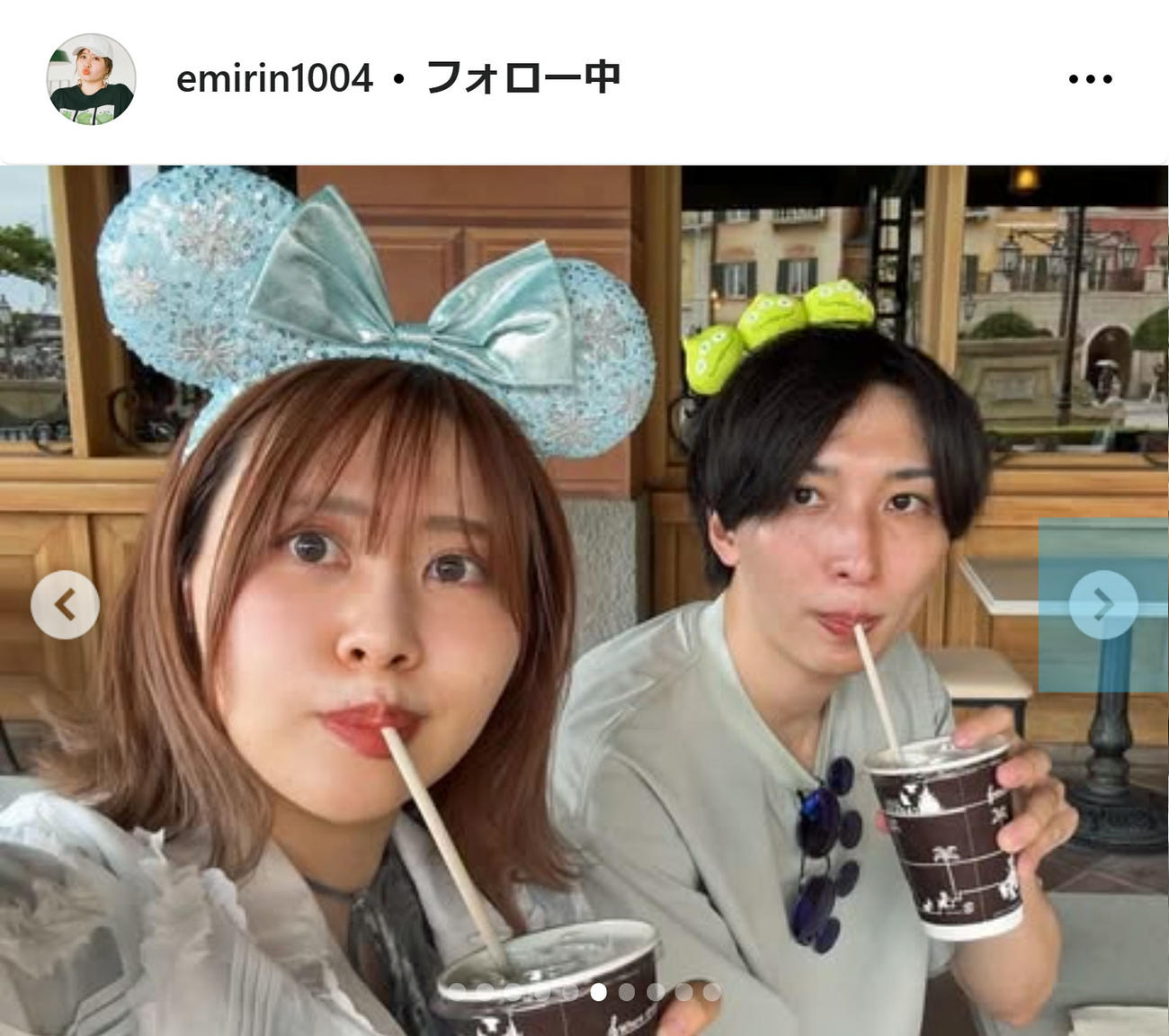 エミリンのインスタグラムから