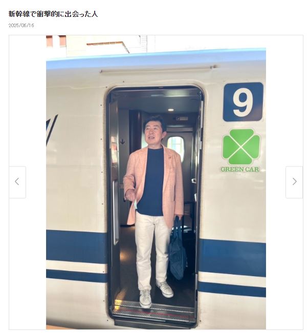 笠井信輔氏のブログから