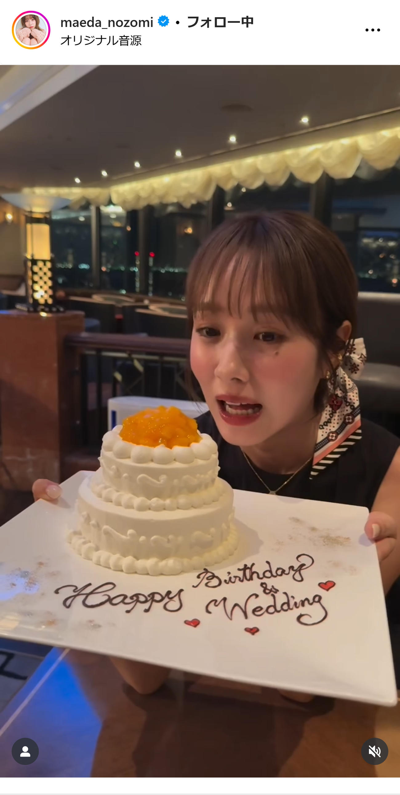 前田希美のインスタグラムから