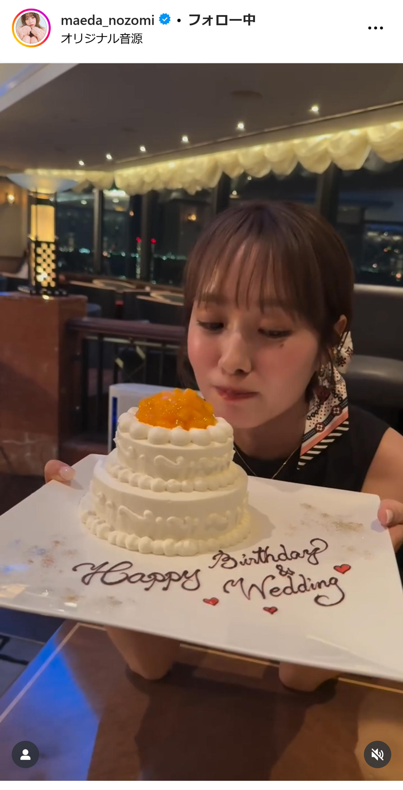前田希美のインスタグラムから