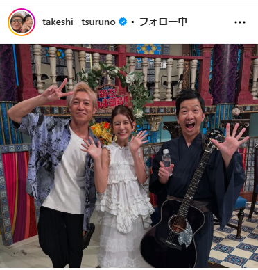 つるの剛士のインスタグラムから