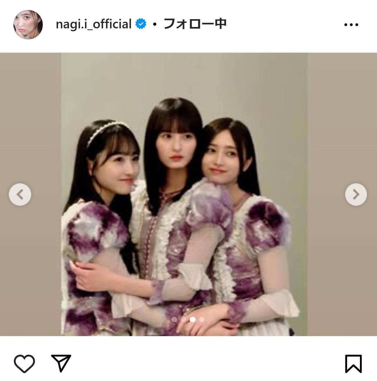 乃木坂46井上和のインスタグラムから