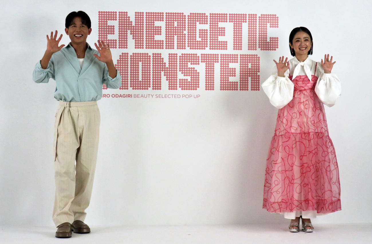 「ENERGETIC MONSTER」HIRO ODAGIRI BEAUTY SELECTED POP UPオープニングイベントで。左から、小田切ヒロ氏、安達祐実